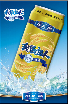 我达人醇香啤酒
