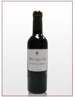 朗格斯干红葡萄酒-Cheateau-Longues-Reges