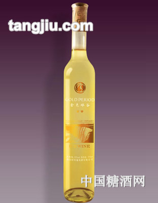 金色时代冰酒单支礼盒