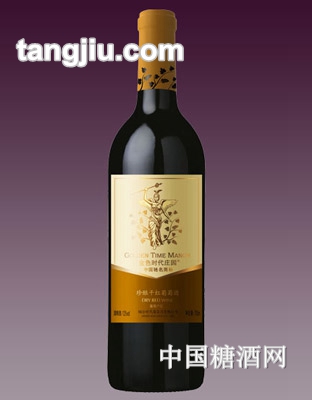 金色时代胜利珍酿干红葡萄酒