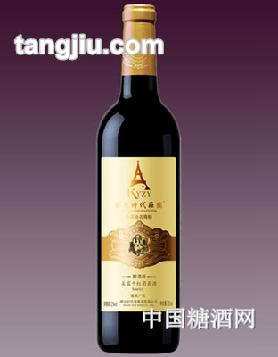 金色时代酿酒师系列美露干红葡萄酒