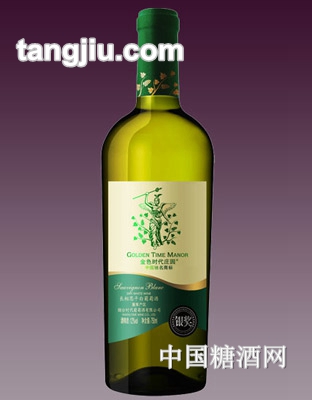 金色时代胜利银奖长相思干白葡萄酒