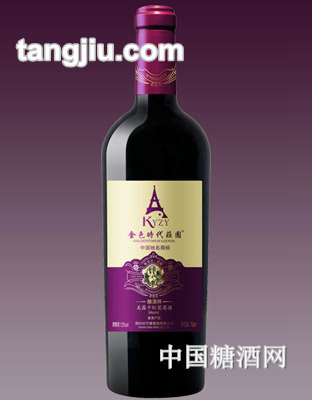 金色时代酿酒师执着系列赤霞珠干红葡萄酒