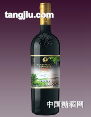 金色时代生态小葡干红葡萄酒