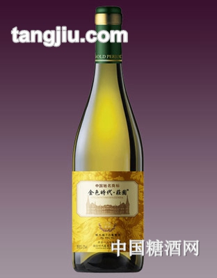 金色时代15年老树橡木桶干白葡萄酒