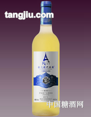 金色时代酿酒师天份莎当妮干白葡萄酒