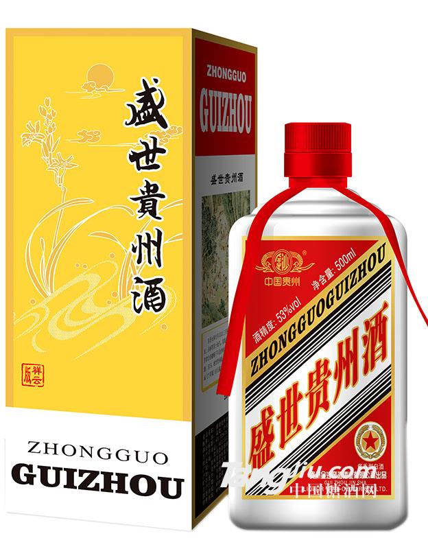 53°盛世贵州酒-500ml