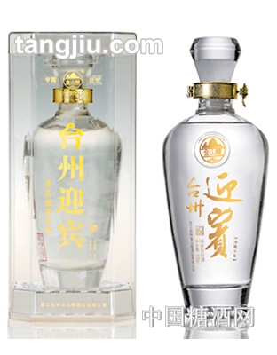 金山陵酒台州迎宾
