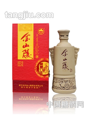 金山陵酒窑藏八年