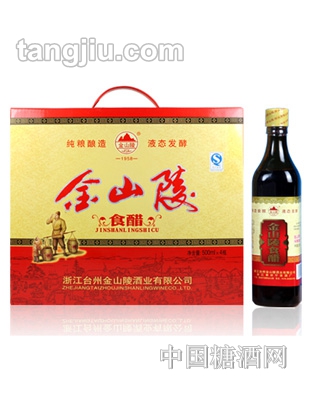 金山陵礼盒食醋500ML