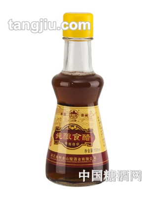 金山陵纯酿食醋150ML
