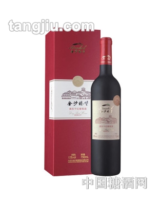金沙臻堡美乐干红葡萄酒