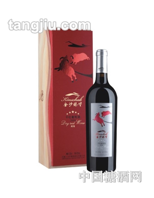 金沙臻堡橡木桶陈酿干红葡萄酒