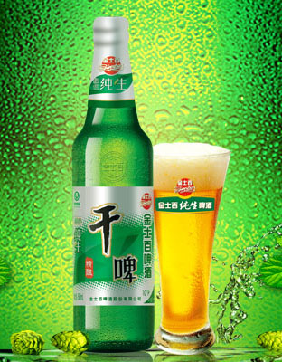 精酿绿色纯生干啤
