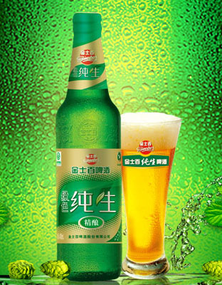 精酿绿色纯生