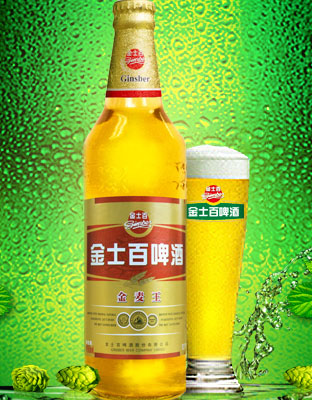 金麦王啤酒