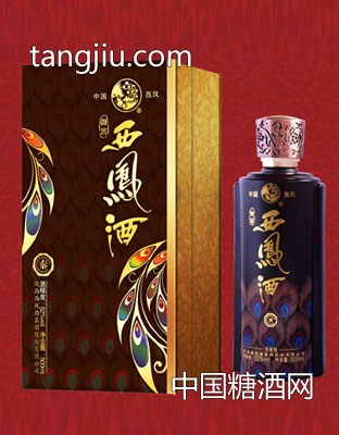 御窖西凤酒（秦52度）