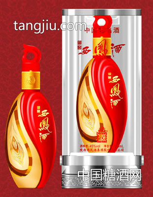 御窖西凤酒（汉45度）