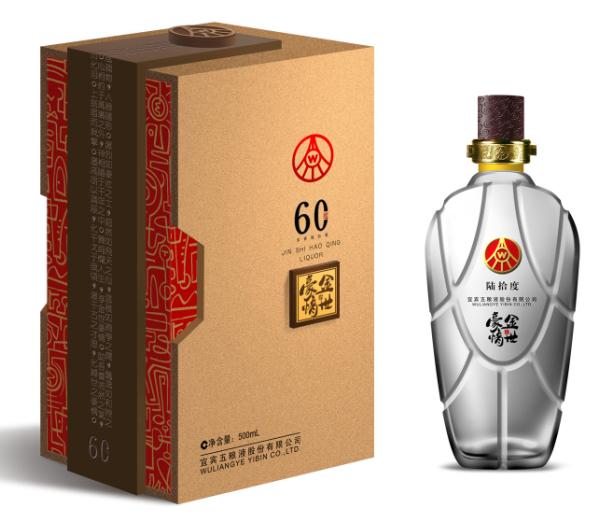 五粮液金世豪情（60度）