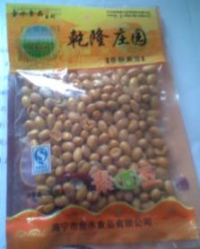 供应乾隆庄园黄豆