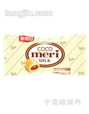 可可牛奶硬糖黄色装