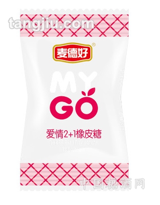 爱情2+1橡皮糖(粉红)