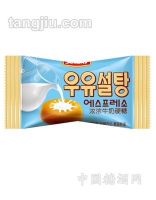 浓浓牛奶硬糖(蓝）