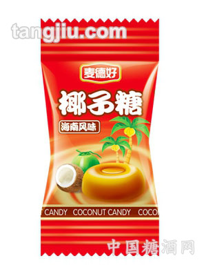 耶子糖红色装