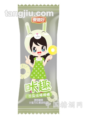 苹果味棒棒糖