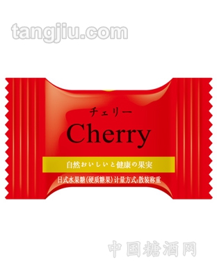 日式水果糖红色装