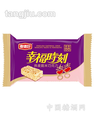 燕麦脆米（紫)巧克力