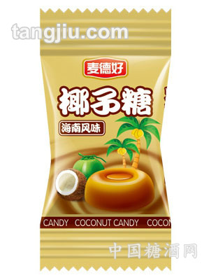 耶子糖黄色装