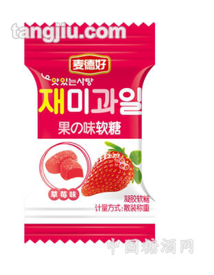 果の味软糖(粉红)