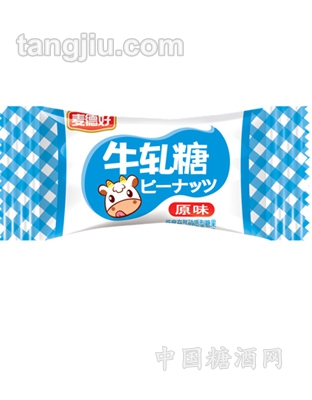 牛轧糖蓝色装