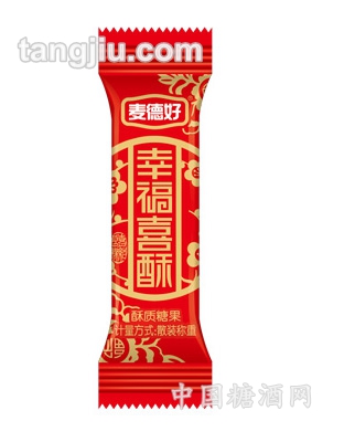 喜庆酥糖