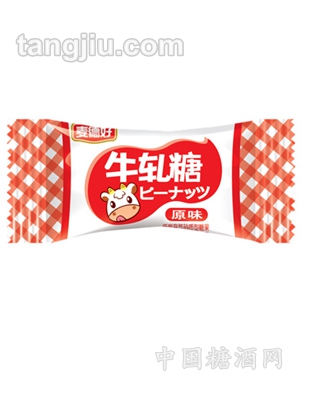 牛轧糖红色装