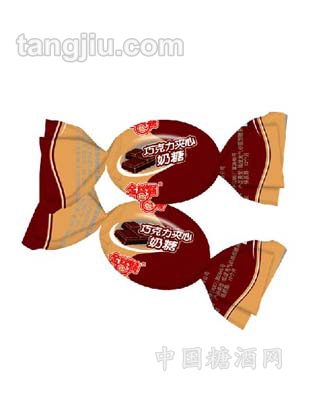 巧克力夹心奶糖