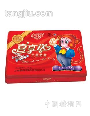 喜享送什锦奶糖礼盒