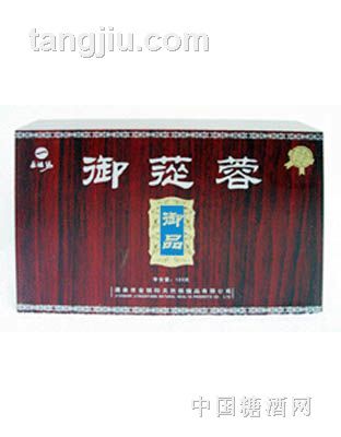 纸盒御苁蓉茶