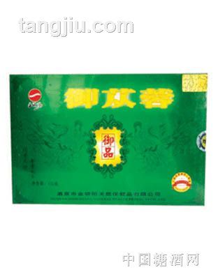 纸盒御苁蓉茶片
