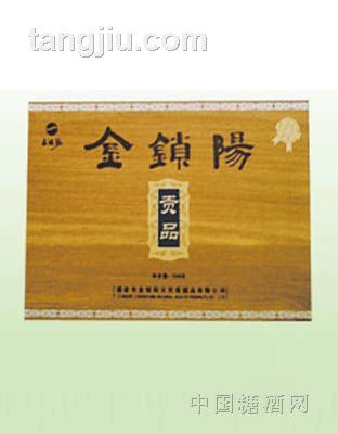 木盒金锁阳茶片