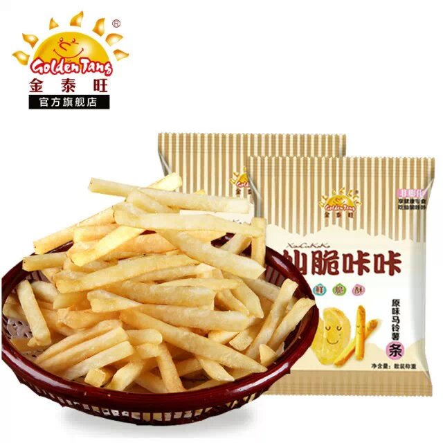 45克原味马铃薯条