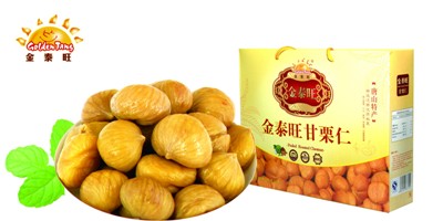 金泰旺700g栗仁礼盒装