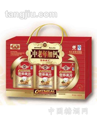 中老年加钙600g