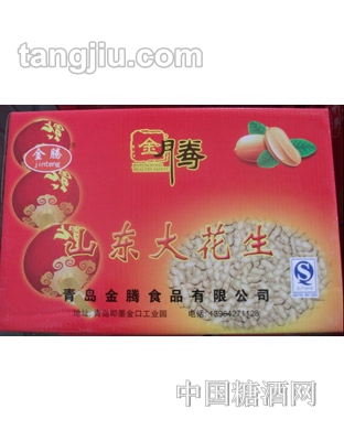 金腾山东大花生5kg