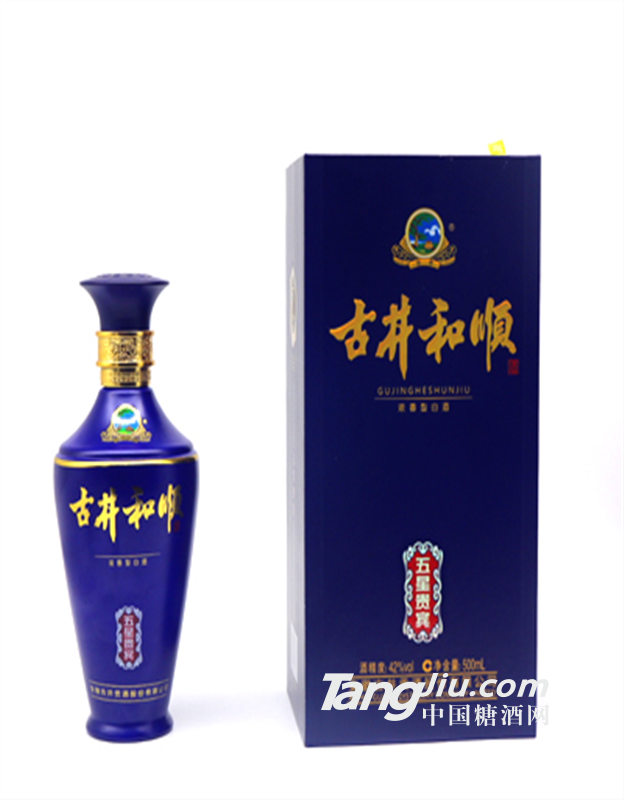 古井和顺五星42°，浓香型白酒，500ml
