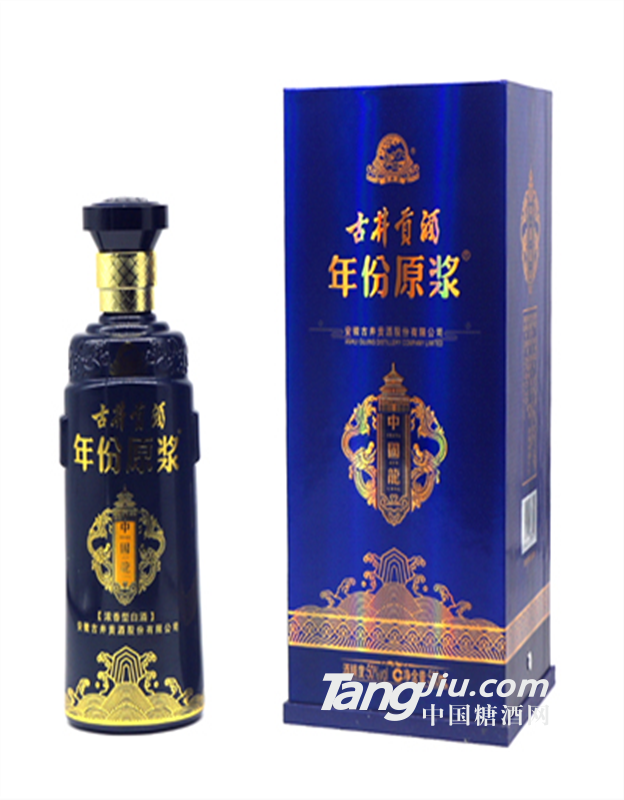 古井贡酒年份原浆中国龙蓝款50°，浓香型白酒，500ml