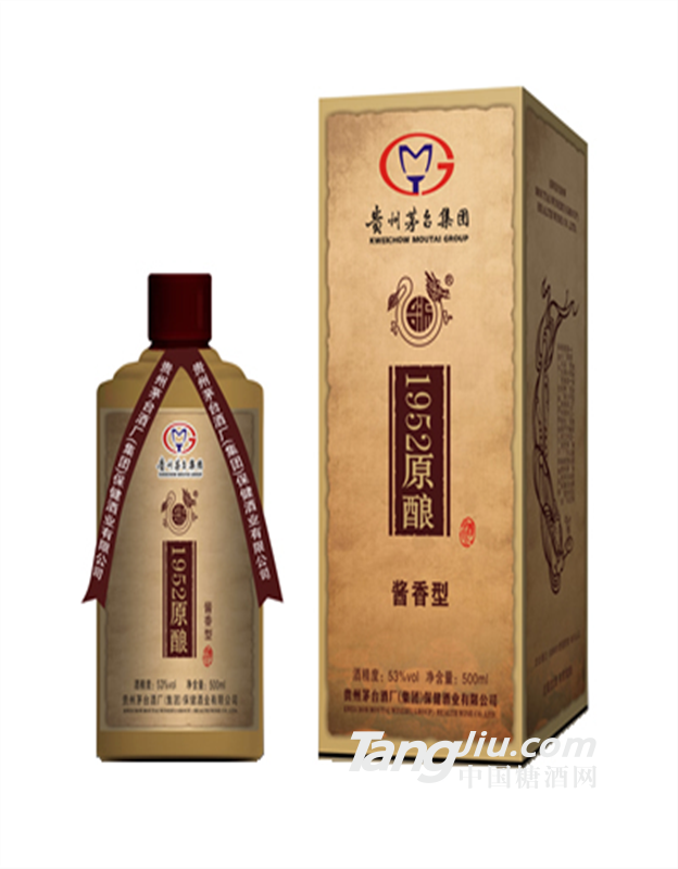 贵州茅台1952原酿53°，酱香型白酒，500ml