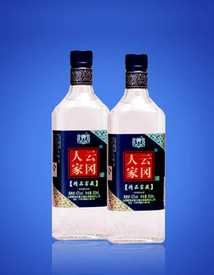 云冈人家精品窖藏