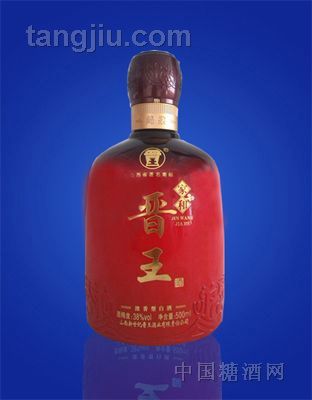 晋王酒家和500ml